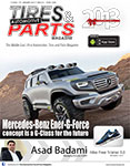 Tires & Parts Magazine - January 2013 Issue